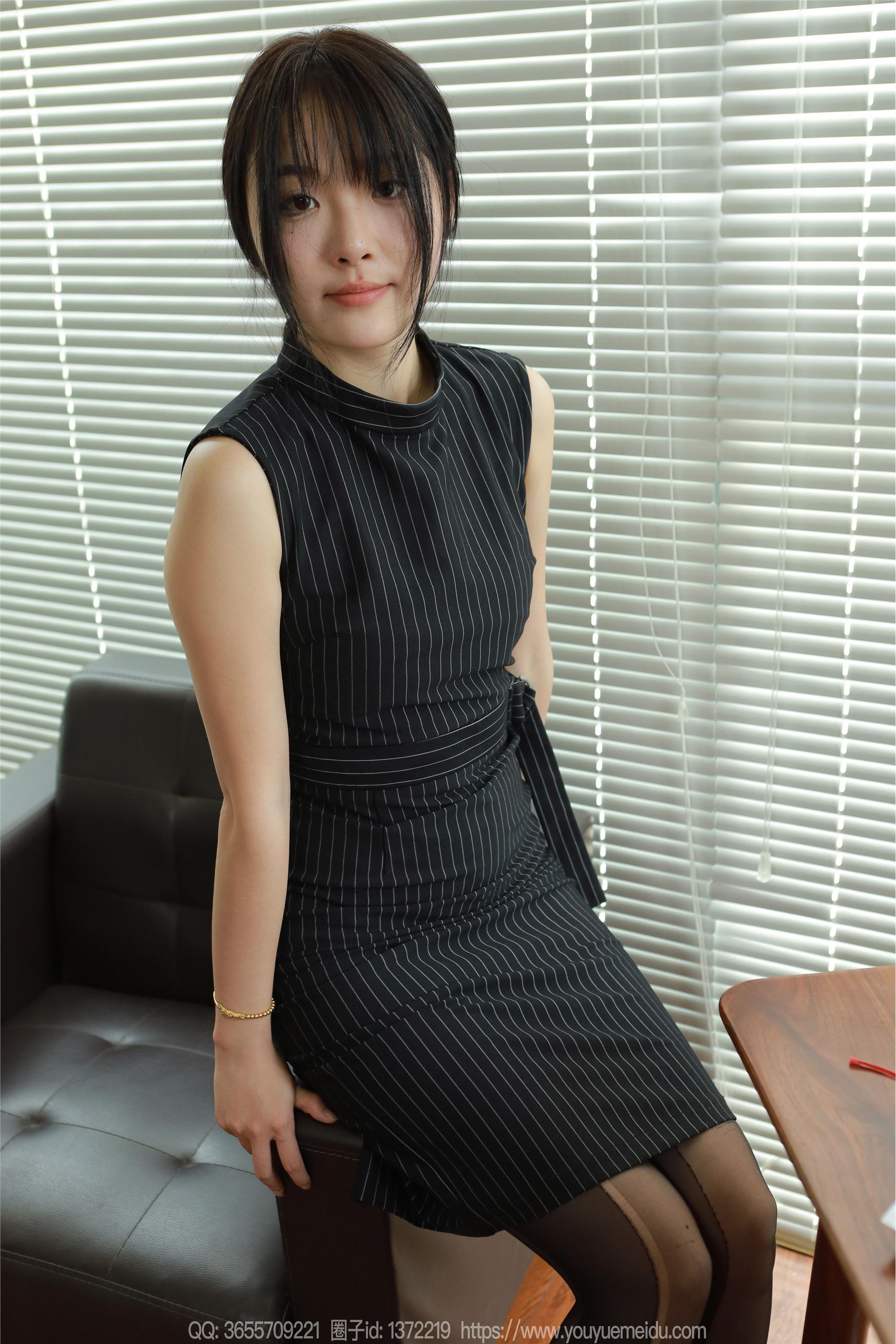 IESS异思趣向  2024.09.10 丝享家 1842 婉萍《条纹包臀裙》